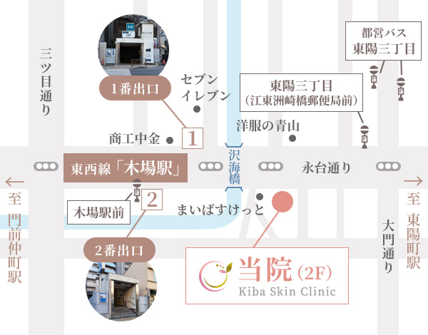 イラストマップ